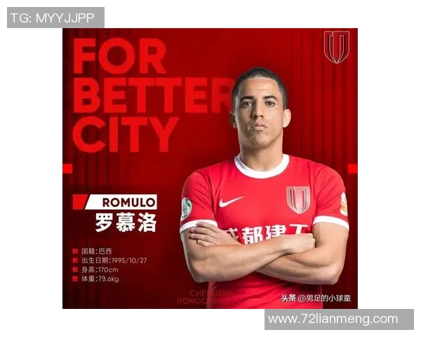 中超最帅的国足球星排行榜 帅气与实力并存的足球明星们